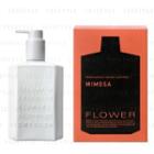 Tamanohada - Flower Perfumed Hand Lotion (mimosa) 200ml