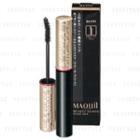 Shiseido - Maquillage Beauty Silhouette Mascara Bk999 Black