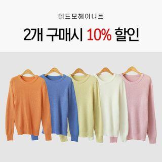 Set Of 2: Round-neck Rib-knit Sweater