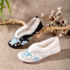Floral Embroidered Traditional Chinese Flats