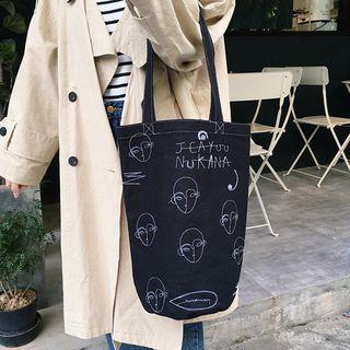 One-shoulder Canvas Bag  - As Shown In Image