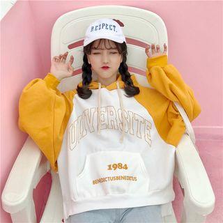 Lettering Raglan Boxy Hoodie