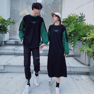Coupe Matching Lettering Color Block Long-sleeve Midi T-shirt Dress / T-shirt / Cropped Harem Pants
