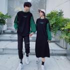 Coupe Matching Lettering Color Block Long-sleeve Midi T-shirt Dress / T-shirt / Cropped Harem Pants