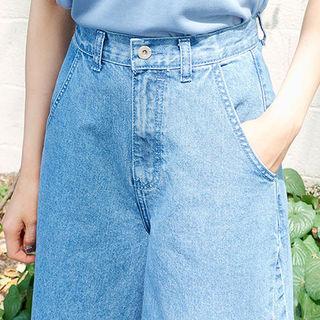 High-waist A-line Wide-leg Jeans