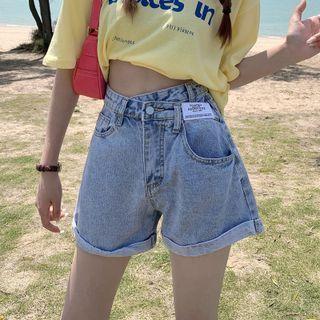 Lettering Patch Washed Wide Leg Denim Shorts