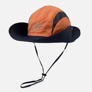 Outdoor Quick Dry Sun Hat