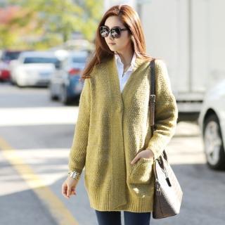 Shawl-collar Wool-blend Cardigan