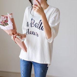 Lettering-embroidered Loose-fit T-shirt