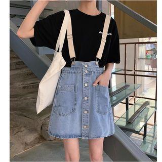 Buttoned A-line Mini Denim Suspender Skirt