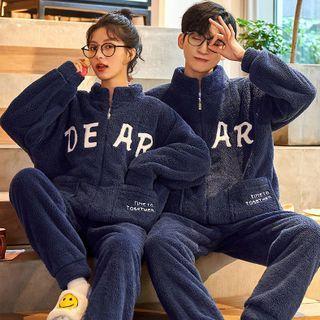 Couple Matching Loungewear Set : Fleece Lettering Embroidered Zip Top + Pants