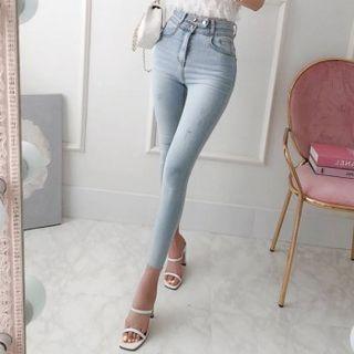 High-wasit Fray-hem Skinny Jeans