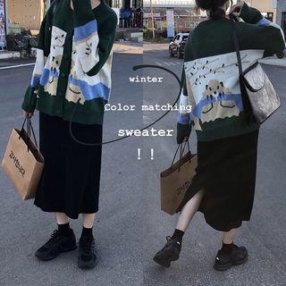 Patterned Sweater / Cardigan / Midi Straight-fit Knit Skirt