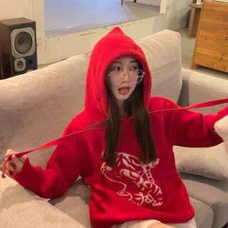 Long-sleeve Jacquard Knit Hoodie Red - One Size