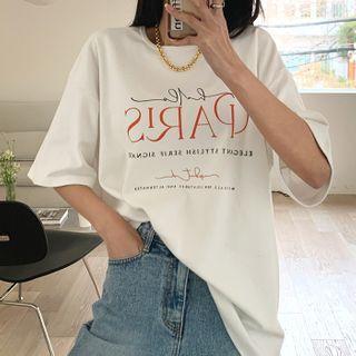 Paris Napped Boxy T-shirt