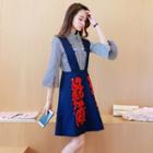 Set: 3/4-sleeve Embroidered Shirt + Jumper A-line Skirt