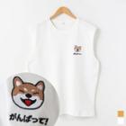 Dog Embroidered Sleeveless Top