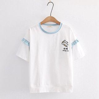 Ruffled Duck Print Elbow-sleeve T-shirt