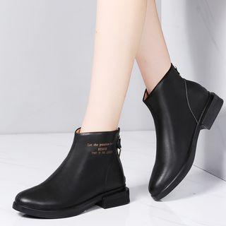 Genuine-leather Lettering Short Boots