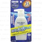Mentholatum - Skin Aqua Moisture Gel Spf 35 Pa+++ (pump) 150g