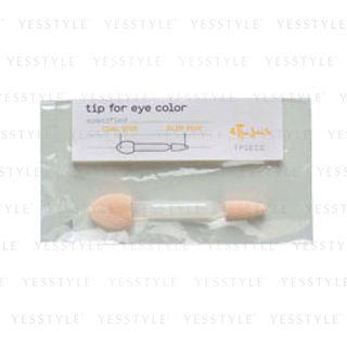Ettusais - Tip For Eyecolor Eyeshadow Brush 1 Pc