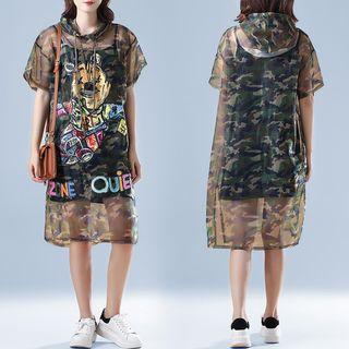 Set: Short-sleeve Hooded Dress + Sleeveless Dress