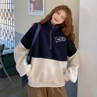 Long Sleeve Two Tone Fleece Lettering Sweatshirt