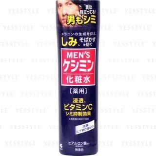 Kobayashi - Mens Kesmin Lotion 160ml