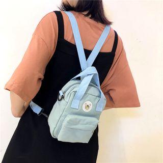 Applique Nylon Mini Backpack