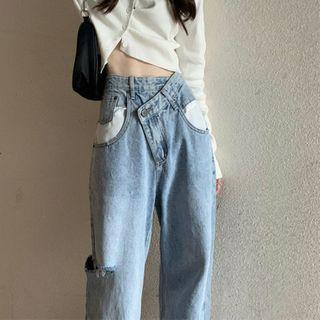 Asymmetrical Distressed Wide Leg Jeans