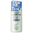 Kaminomoto - Medicated Shampoo 300ml