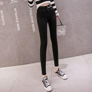 Lettering Cutout Skinny Jeans