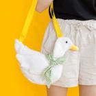 Duck Shape Crossbody Bag