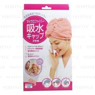 Cogit - Microfiber Hair Cap Quick Dry 2 Pcs