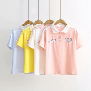 Polo Collar Short-sleeve Bear Embroidered Top