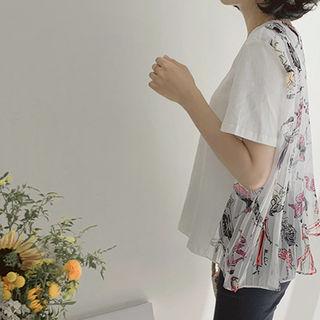 Round-neck Pattern-back Top Ivory - One Size