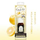 Lucky Trendy - Cuticle Oil (grapefruits) 9ml