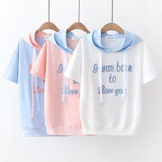 Short-sleeve Hooded Letter Embroidered T-shirt