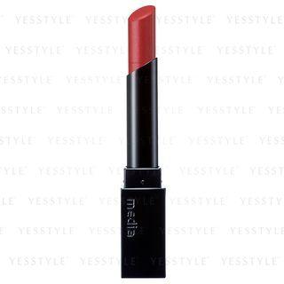Kanebo - Media Moist Essence Rouge (#rd-02) 2.4g