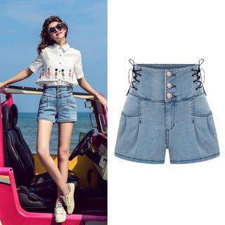 Stitched High-waist Denim Shorts