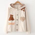 Embroidered Hooded Button Jacket Khaki - One Size