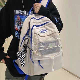 Drawstring Contrast Trim Nylon Backpack