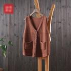 Cable Knit Pocketed Vest