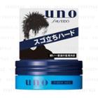 Shiseido - Uno Fiber Neo Hair Wax 15g