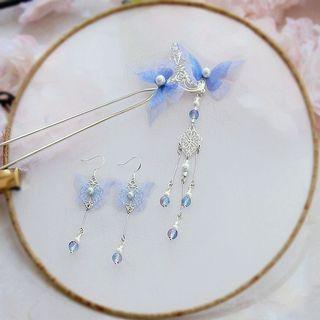 Faux Pearl Butterfly Fringed Hair Pin / Earring