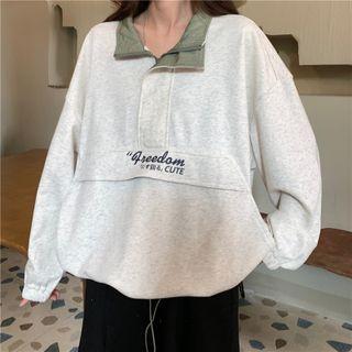 Stand Collar Lettering Sweatshirt