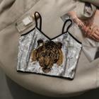Tiger Print Sequined Camisole Top
