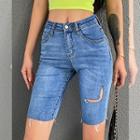 High-waist Washed Ripped Skinny Shorts