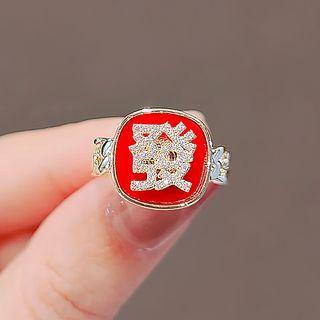 Rhinestone Chinese Character Ring