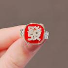 Rhinestone Chinese Character Ring